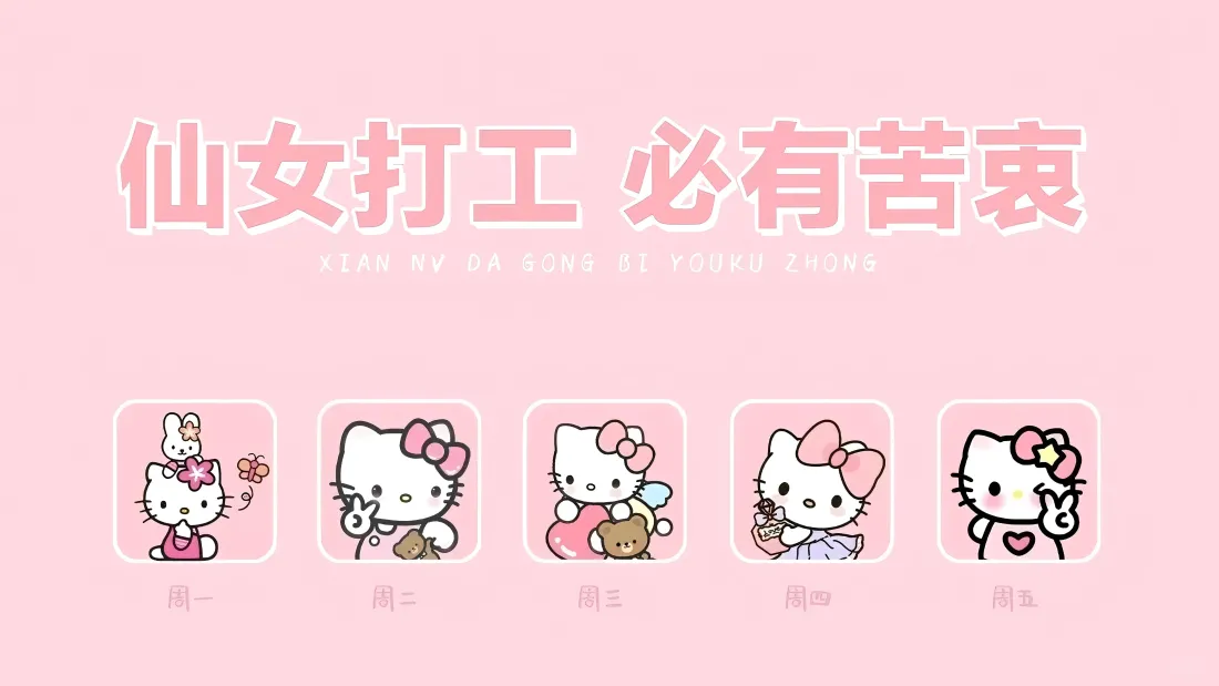 区块链项目如何网推？网推项目又该如何选择区块链？
